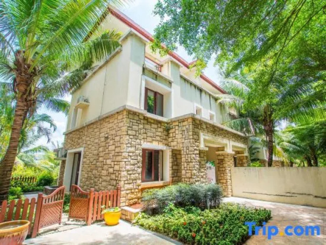 Lingshui Green Mountain resort villa