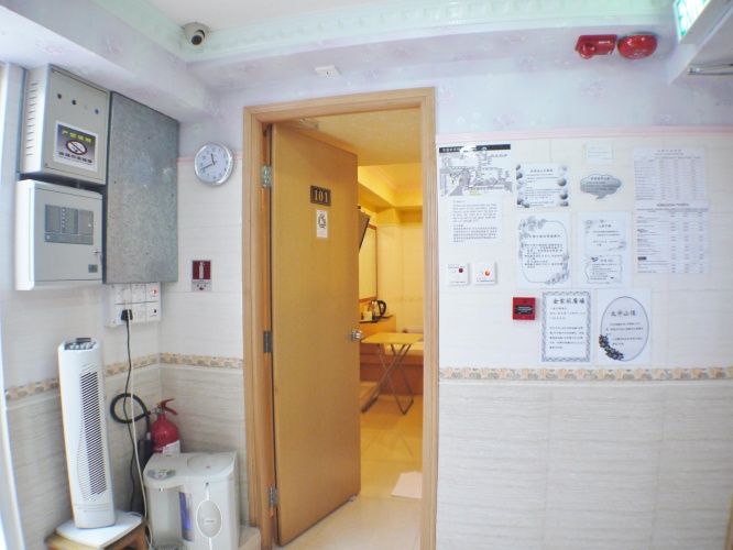 Guest rooms