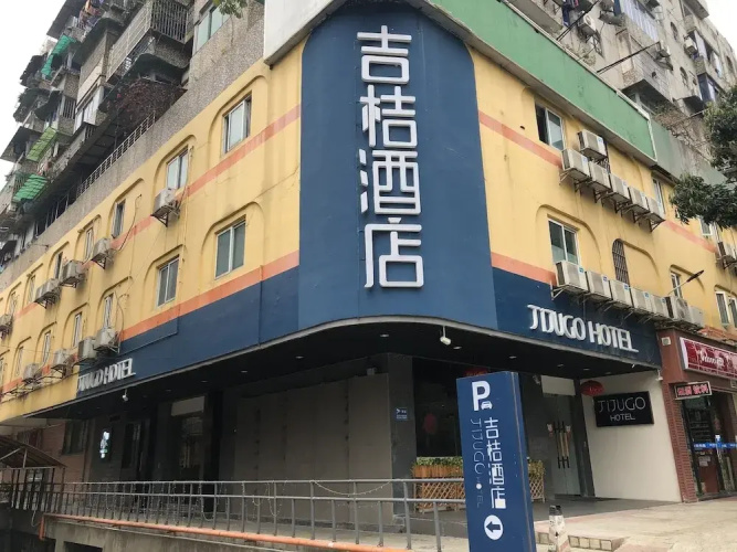 Hotelafbeelding
