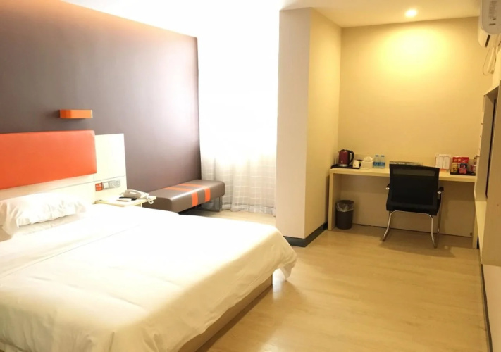 7 Days Inn Beijing Guomao