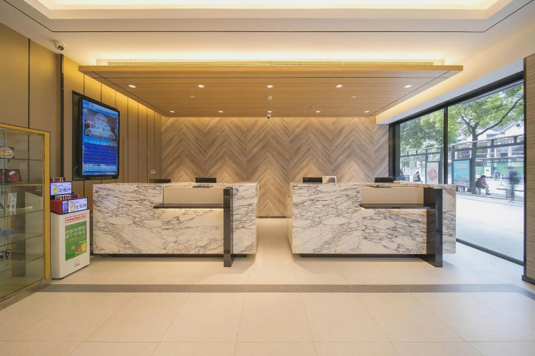 Home Inn (Changsha Train Station)