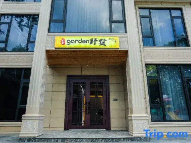 Hefeng Garden villa