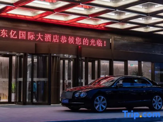 Yancheng Dongyi International Hotel