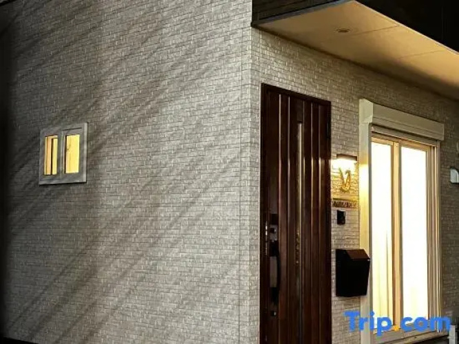 VJ House
