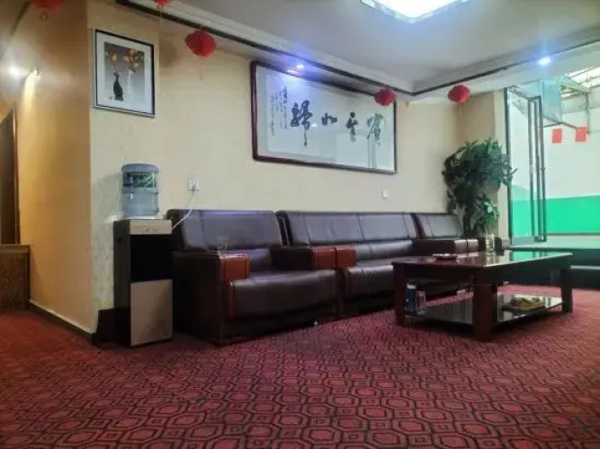 Wugong Tianda Express Hotel