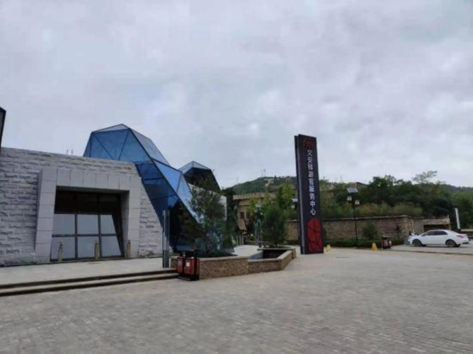 Yilu Hotel