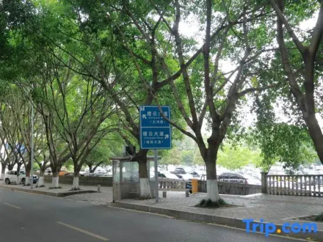 Jinhong Hotel