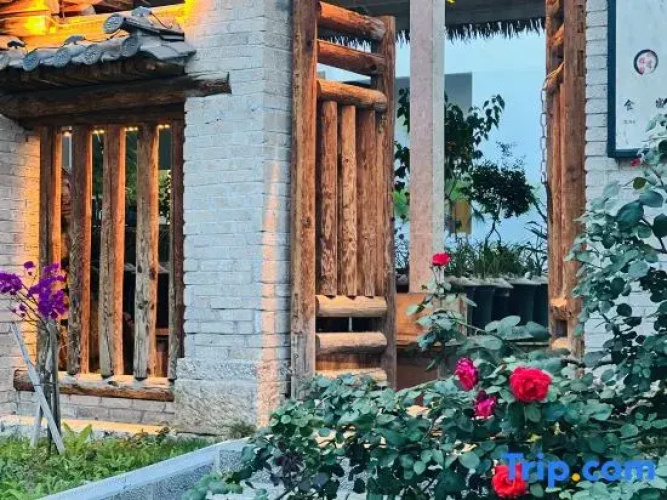 Zhijian Mountain Lodge