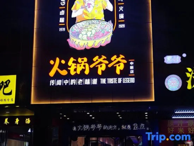 Chenxi Apartment Hotel