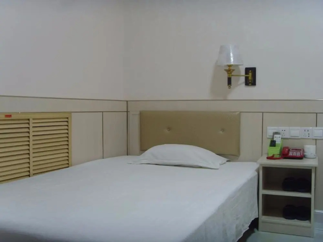 Qufu Garden Hotel