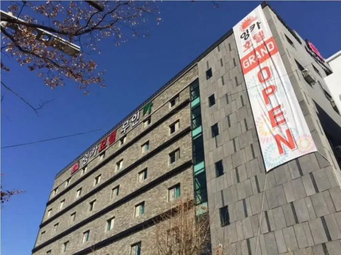 Hotelafbeelding