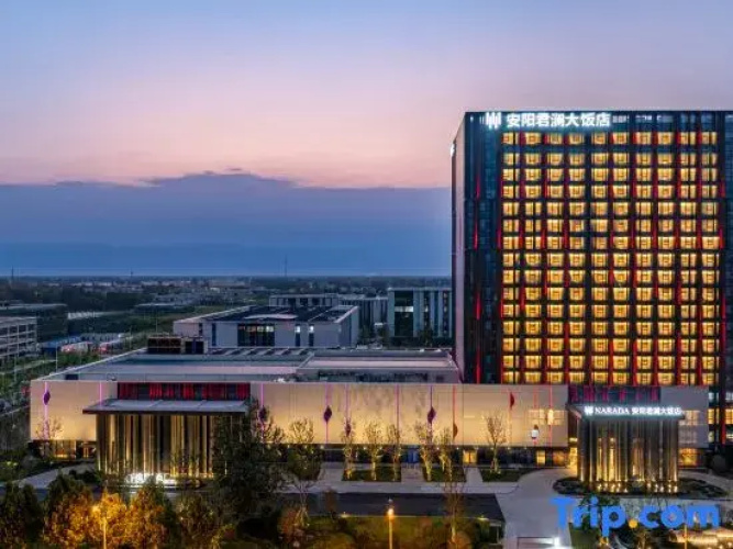 Anyang County Narada Grand Hotel