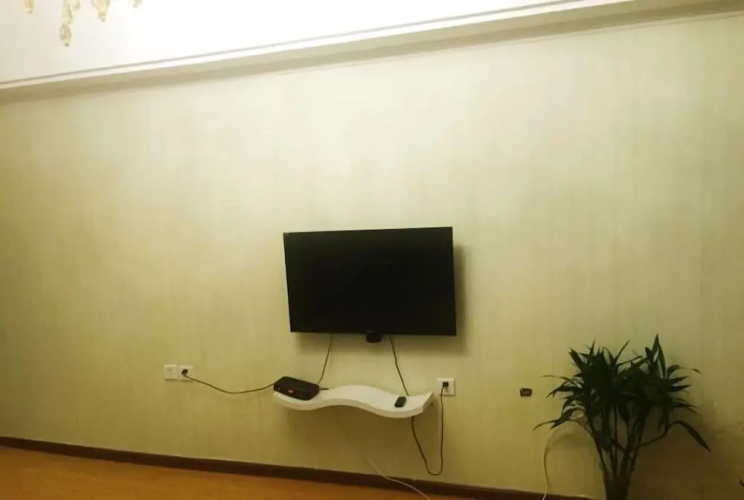 Harbin Rose Apartment