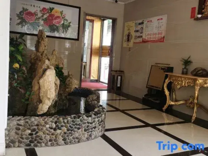Yuxian Diting Hotel