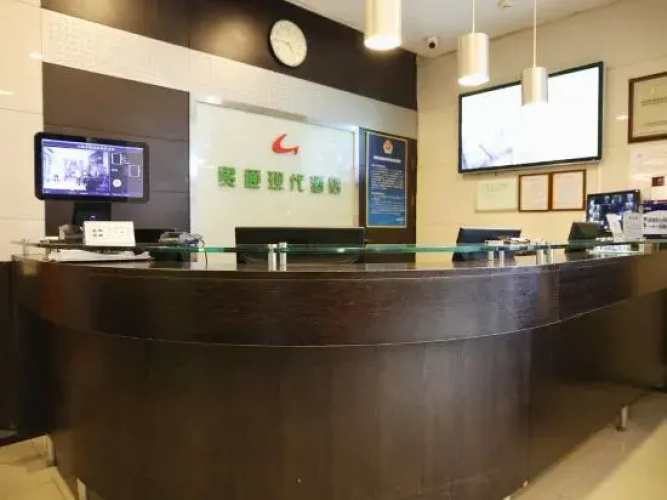Guantong Modern Hotel (Beijing Qianmen)