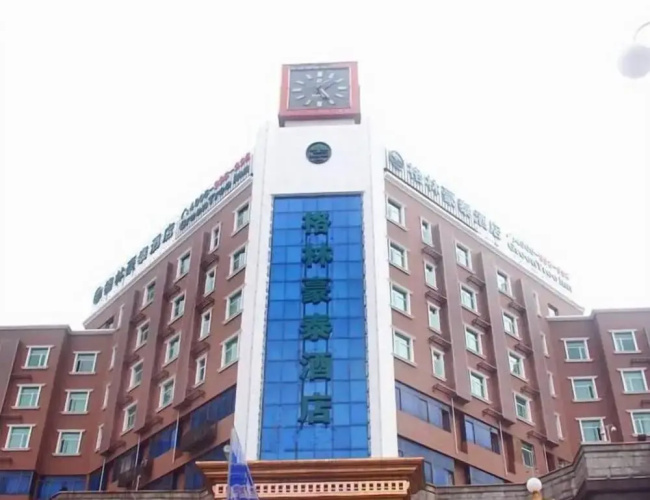 Hotelafbeelding
