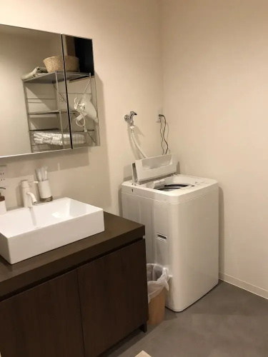 Guest House Harue