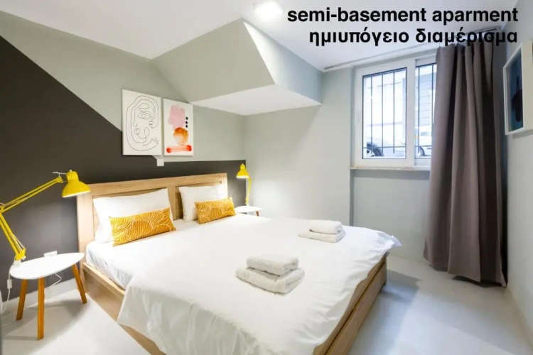 1 Bedroom Apartment