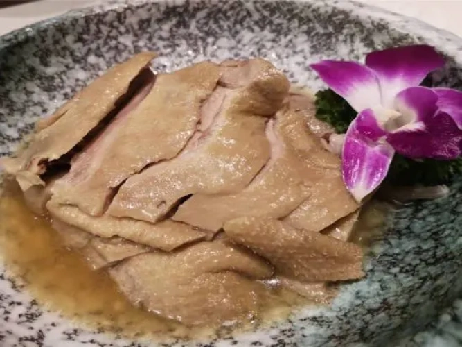 Meal