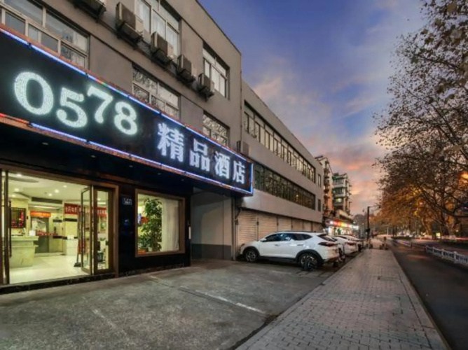 Otel görseli
