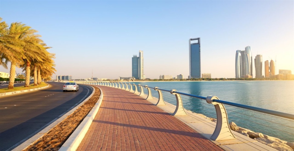 Uptown Hotel Apartments Abu Dhabi By Gewan photo 7