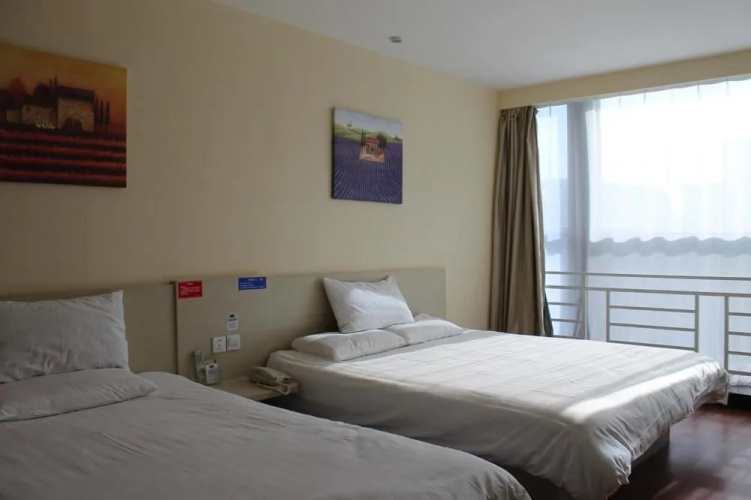Hanting Hotel Beijing Water Cube