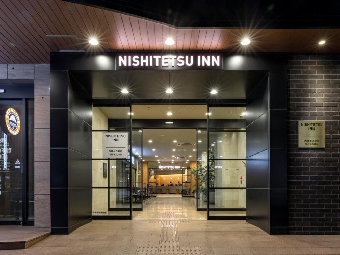 Nishitetsu Inn Shinjuku photo 26