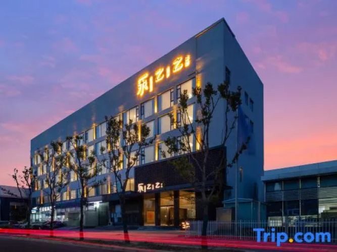 Lezhizhi Hotel