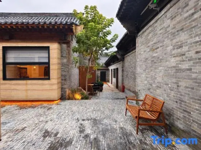 Sangrang Hot Spring Designer Inn