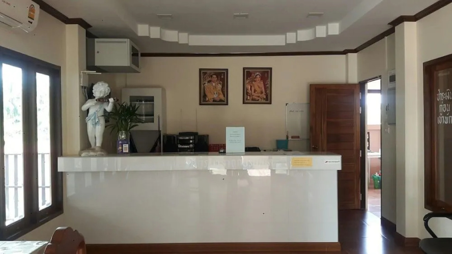 Siri Apartment