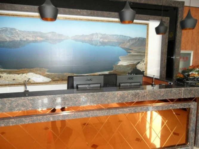 Changbai Mountain Minghu Hotel