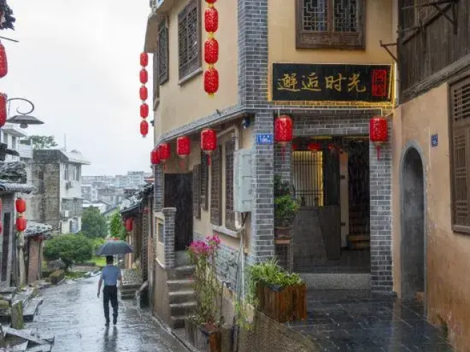 Changtingxuan Time Inn