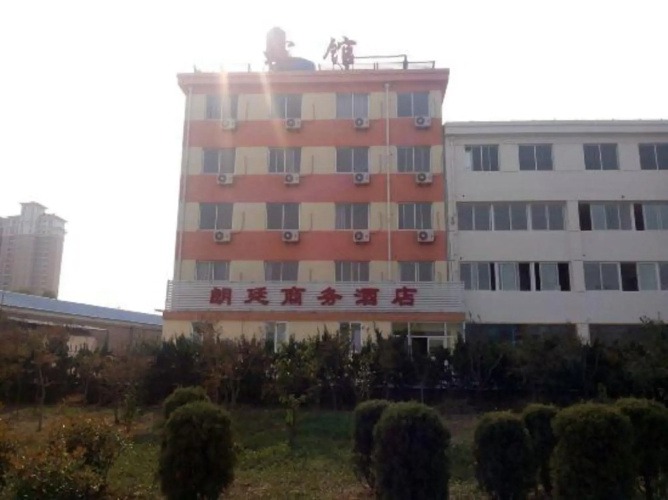 Image de l'hôtel