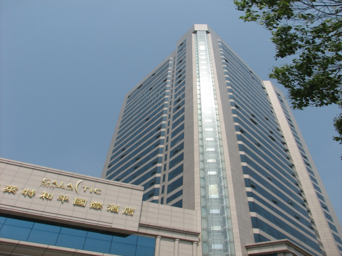 Hotelafbeelding