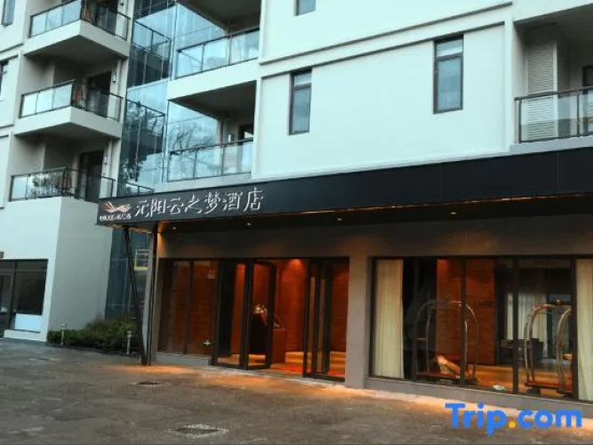 Cloudreams Yuanyang Hotel and Resorts
