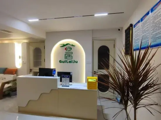 Return to the residential homestay.