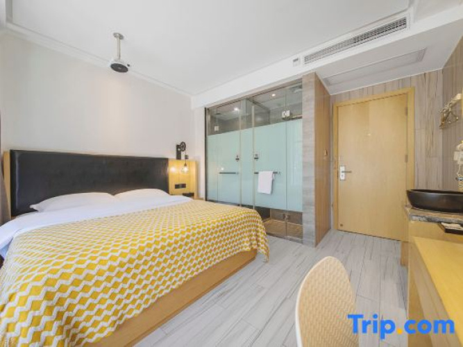 Haihua Impression Hotel