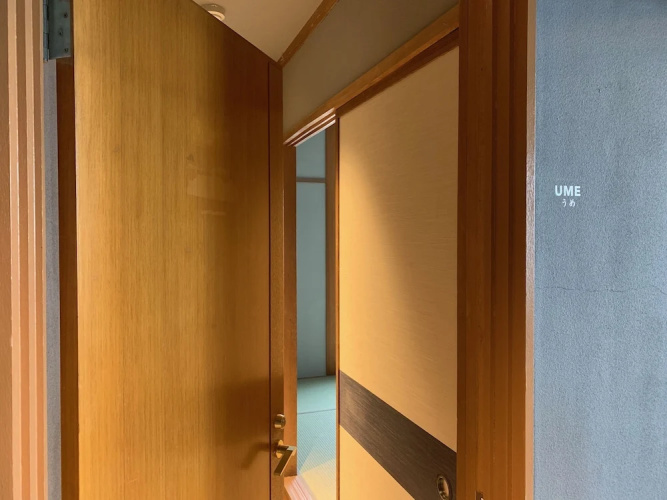 KIYOTA Ryokan