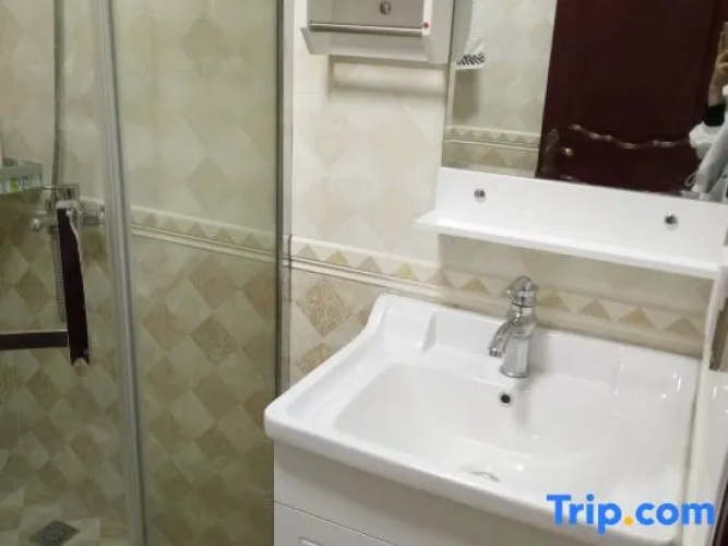 Yilan Guesthouse