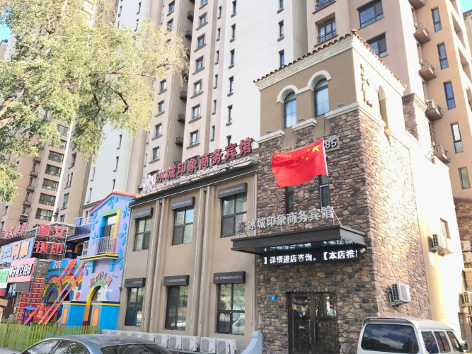 Hotelafbeelding