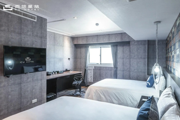 CU Hotel Kaohsiung
