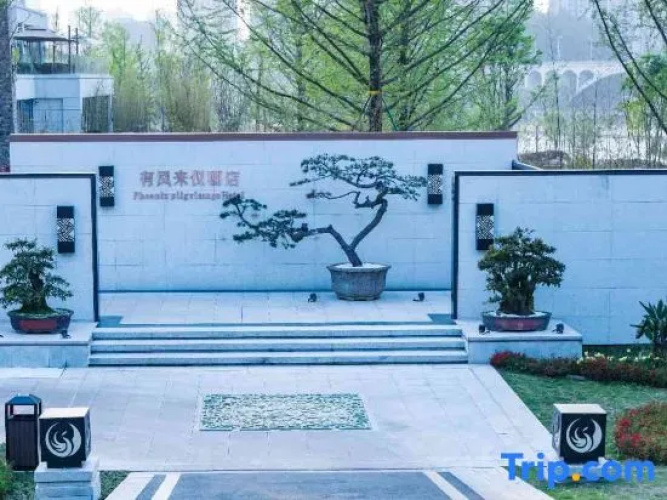 Youfeng Laiyi Hotel