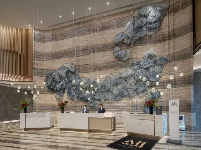 Pullman Huai'an