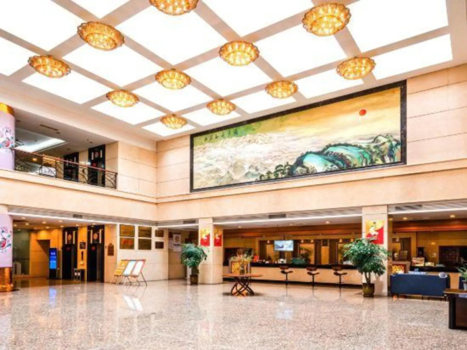 Shu Heng  Hotel