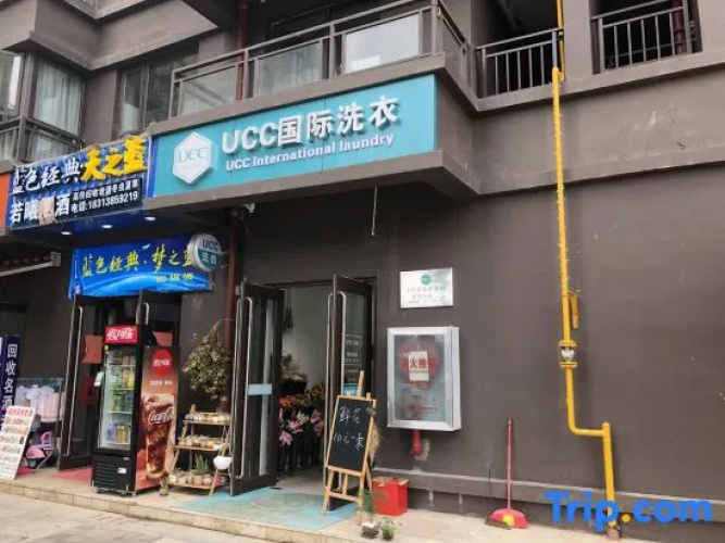 Obida Hotel (Xindu Longcheng Branch)