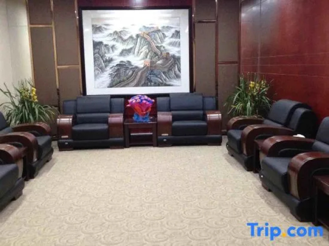 Tokang International Hotel