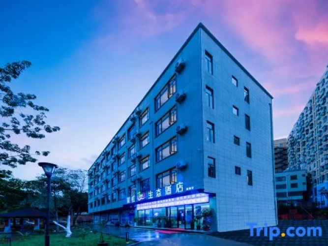 Rainbow Ecological Hotel (Flagship Store)