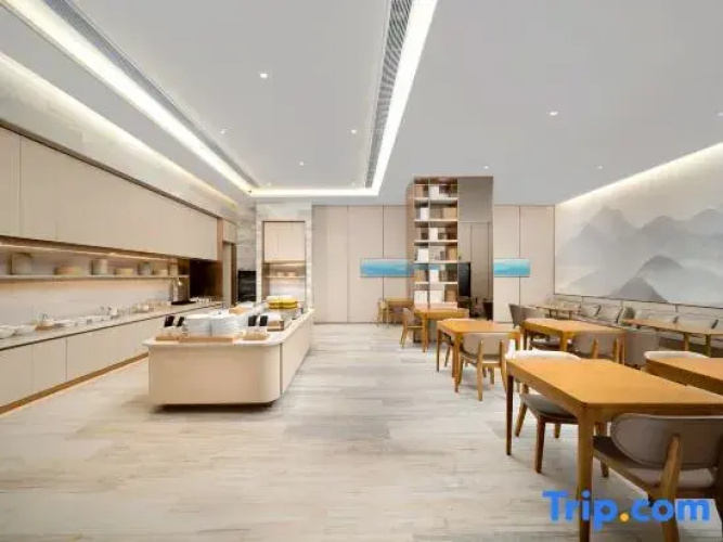 Ji Hotel Harbin Central Street
