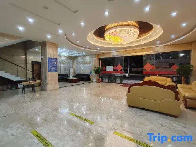 Sihui Julong Hotel (Dawang Plaza)