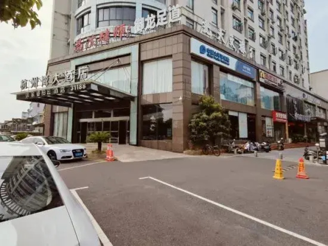 Hangzhou Bay Hotel